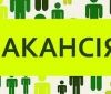 У Вінниці організовують семінари на тему: "Жінки на ринку праці"