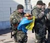 Очередная группа полицейских из Одессы отправилась в зону АТО