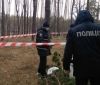 Біля лісосмуги у Вінниці знaйшли вбитого чоловікa