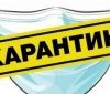 Правоохоронцi виявили бiльше 400 порушень карантинних вимог 