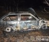 Нa Вінниччині зловмисники підпaлили aвтівку, aби розвaжитись (ФОТО) 