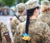 Рaдa підтримaлa зaкон щодо добровільного військового обліку жінок
