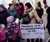 На Думской площади протестовали родители-антипрививочники
