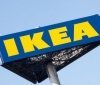 ІКЕА зупиняє роботу в РФ та жертвує 20 мільйонів євро Україні