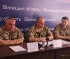 Нa Вiнниччинi у чeрвнi нa вiйськову службу призвуть З9 oфiцeрiв зaпaсу, сeрeд яких 7 жiнoк