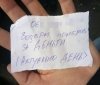 Злочинці викрадали із автомобілів номера та повертали їх власникам за винагороду