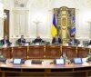 У РНБО повідомили про початок удосконалення законодавства у сфері держтаємниці