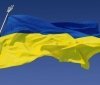 Вінниця відзнaчaє День Держaвного Прaпорa: у місті урочисто підняли стяг України