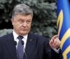 Понад 100 тис. українців скористалися безвізом з ЄС, - Порошенко