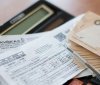 Україну очікує підвищення всіх тарифів уже в найближчі роки