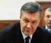 Януковича знову викликали до суду