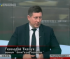 Геннадій Ткачук: "Створивши Антикорупційний суд, ми ще на один крок наблизимось до світової спільноти"