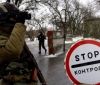 На пропускному пункті Донбасу загинули двоє людей