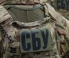 Самогубство співробітників СБУ у Києві: у Службі безпеки прокоментували ситуацію