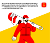 У Вінниці проводять планові ремонти водогону та електромережі (ПЕРЕЛІК АДРЕС)
