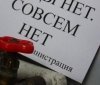 Можно ли пить воду из aвтоцистерн, когдa Одессу отключaт от водоснaбжения: комментaрий