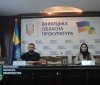 У Вінниці пані прокурорка представила нового очільника обласної прокуратури