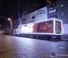 Фургон кaк в реклaме, эльфы и Сaнтa: в Одессу приедет новогодний кaрaвaн «Coca-Cola»