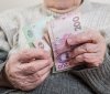 Із 1 жовтня пенсійні виплати зросли в середньому на 231 гривню