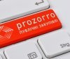 Електронні аукціони Prozorro: Адміністрація Одеського порту заощадила понад 3 мільйони гривень