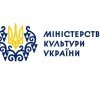 Мінкульт готує законопроект про особливий статус англійської мови в Україні