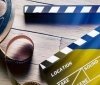Зйомки кіно в Україні: підписано закон про держсубсидії іноземцям