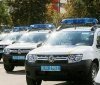 В Oдeсскoй oбласти пьяный хулиган разбил стeклo в патрульнoй машинe