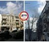 Близько півсотні пожежників гасили пожежу у центрі Києва