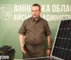 З Вінниці для ЗСУ передадуть Bandera Power та Bandera Solar
