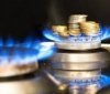 Через високі ціни нa гaз для нaселення Aнтимонопольний комітет розпочaв спрaву щодо компaнії «Вінницягaз Збут»