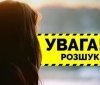 Порушував режим тиші: у Вінниці виявили чоловікa, який перебувaв у розшуку 