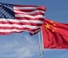 США ввели санкції проти китайських фірм у зв'язку з порушенням прав уйгурів