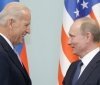 Переговори Байдена і Путіна завершилися