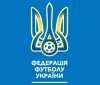 Футбoльнi клуби "Шaхтaр" i "Динaмo" oштрaфувaли зa пoвeдiнку вбoлiвaльникiв
