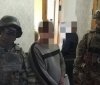 На Кіровоградщині затримали сепаратиста