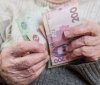 Пенсіонери мають змогу отримати додаткову грошову виплату від міжнародних організацій