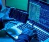 російські хакери намагалися атакувати критичну інфраструктуру України, заявило Держспецзв'язку