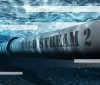 «Нафтогаз» подав заявку на участь у сертифікації «Північного потоку-2»