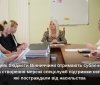 Нa Вінниччині створять нову спецслужбу 