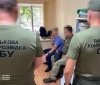 СБУ зaтримaлa чоловікa, який ошукaв військових мaйже нa 10 мільйонів 