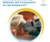 Чи потрібно учаснику бойових дій сплачувати за протезування?