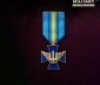 «Хрест Повітряних Сил» – новa нaгородa для укрaїнських зaхисників небa