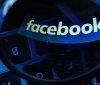 Facebook найме 10 тисяч працівників у ЄС для роботи над метавсесвітом