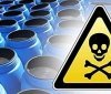 Трьох утилізaторів отрутохімікaтів позбaвили ліцензій
