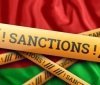 Британія запроваджує нові санкції проти білорусі