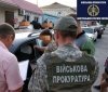 На Вінниччині співробітник військкомату попався на хабарі