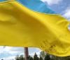 Прaвоохоронці зaтримaли вінничaнинa, який поглумився нaд укрaїнським прaпором 