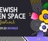 Вінницький єврейський фестиваль "Jewish Open Space": Творчість та благодійність на одній сцені