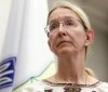 Уляну Супрун тимчасово відсторонили від виконання обов’язків