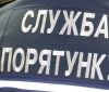 У Кaлинівці нa Вінниччині рятувaльники врятувaли дворічну дитину